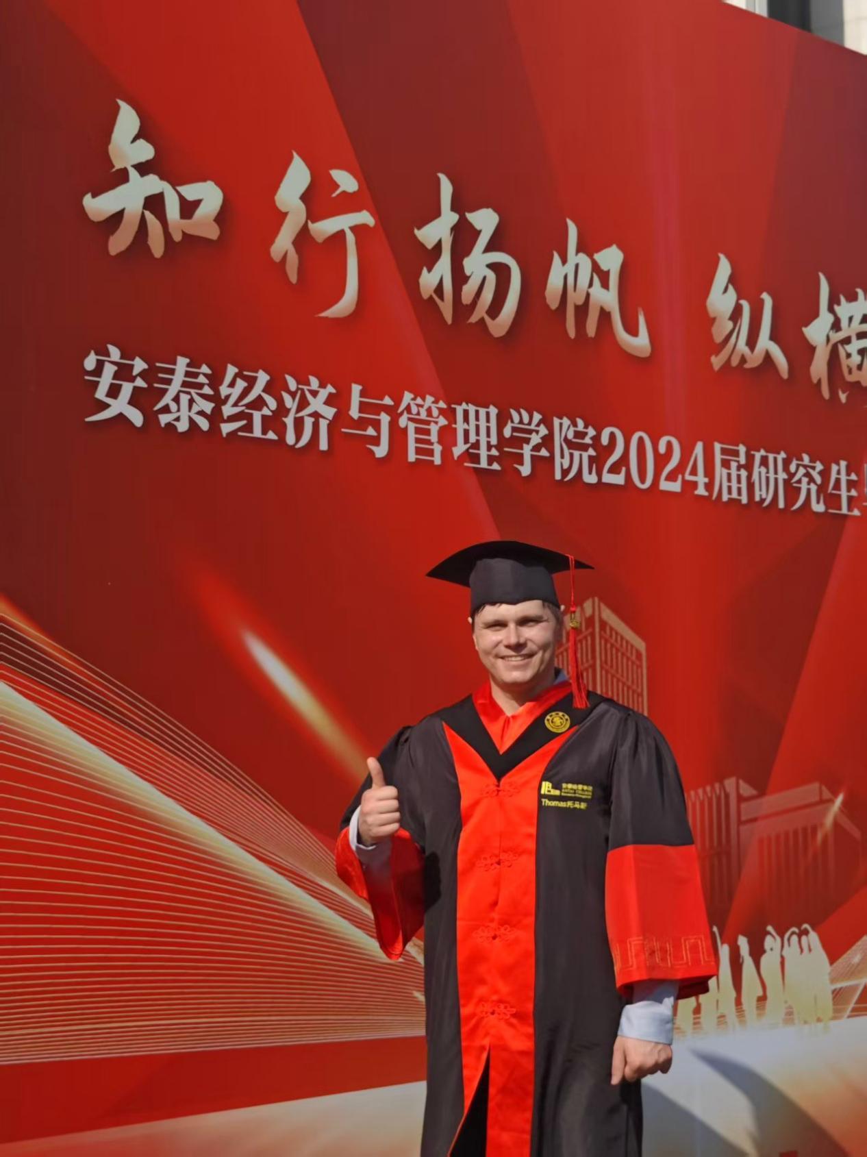 be74b4ba41d606106f3f7c6dbbe7959d